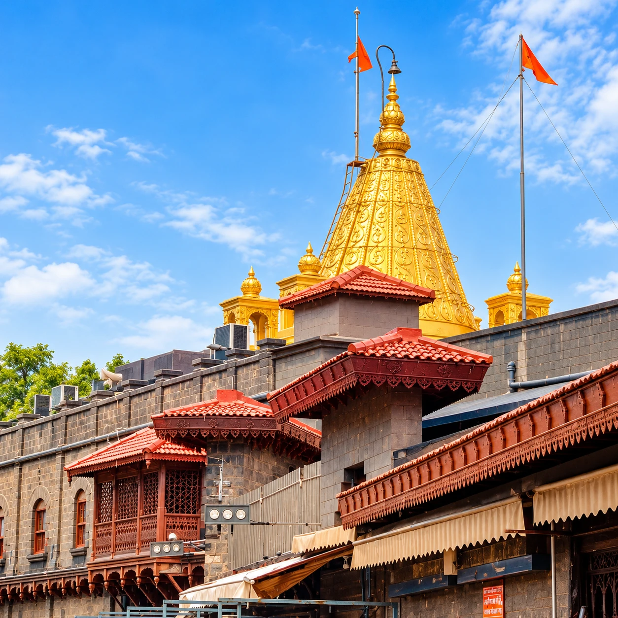 Shirdi