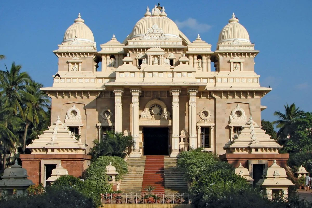Ramkrishna Ashram