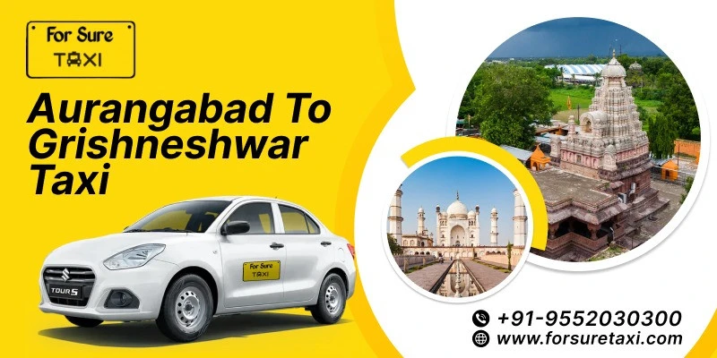 Aurangabad Grishneshwar Oneway